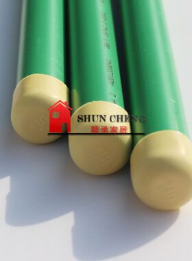 力绿色6分2P水管 天.天PPR水管力*PR425水管