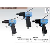 A气动扳手 日本YOKOTAY 原装 正品