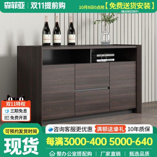 办公室办公矮柜茶水柜打印机柜储物柜复印机底座柜边柜木质文件柜,商业/办公家具,矮柜,淘宝优惠券,粉丝福利购,淘宝优惠卷