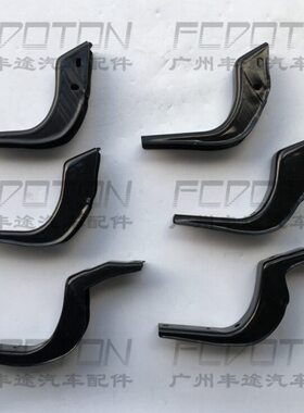 1040L00270-C踏板7150支架1 0霸道 款支撑架脚踏板