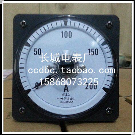 乐清市长城电表厂 63L2 200/5A 交流电流表 船用表广角度 张丝
