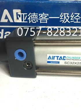 原装亚德客标准气缸SC250X25X50X75X100X125X150X175X200大缸径