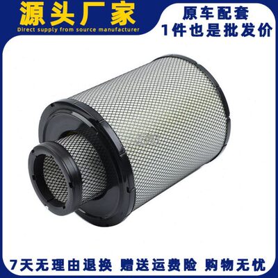 K2833空滤适配上柴D6114滤芯50铲车推土机厦工951装载机955空气滤