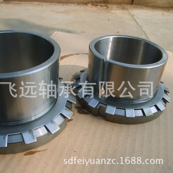 轴承 H311 H312 H313 H314 H315 H316 H317 H318 H319 H320 H322