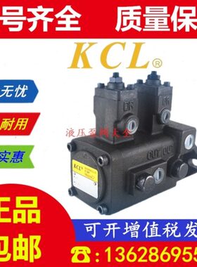 0300/LA3-20/1P40AA42台湾/-A4A2泵KCA2/凯嘉-F-V/CA123A330KC/A1