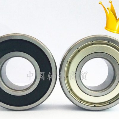 轴承6309 6310 6311 6312 6313 6314 6315 6316 6317 6318ZZ/2RS