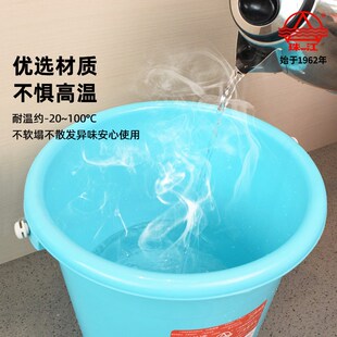 珠江牌家用胶桶加厚塑料水桶提水桶家居水桶储水桶学生盆桶红色桶