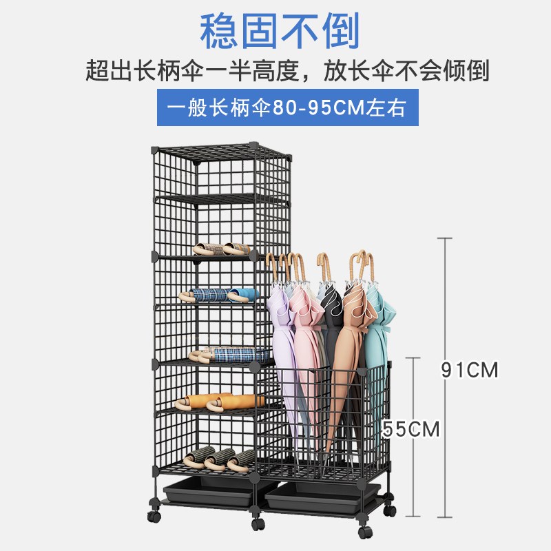 收纳雨伞架商用大容量铁艺创意雨伞架可移动酒店大堂入户门口置物