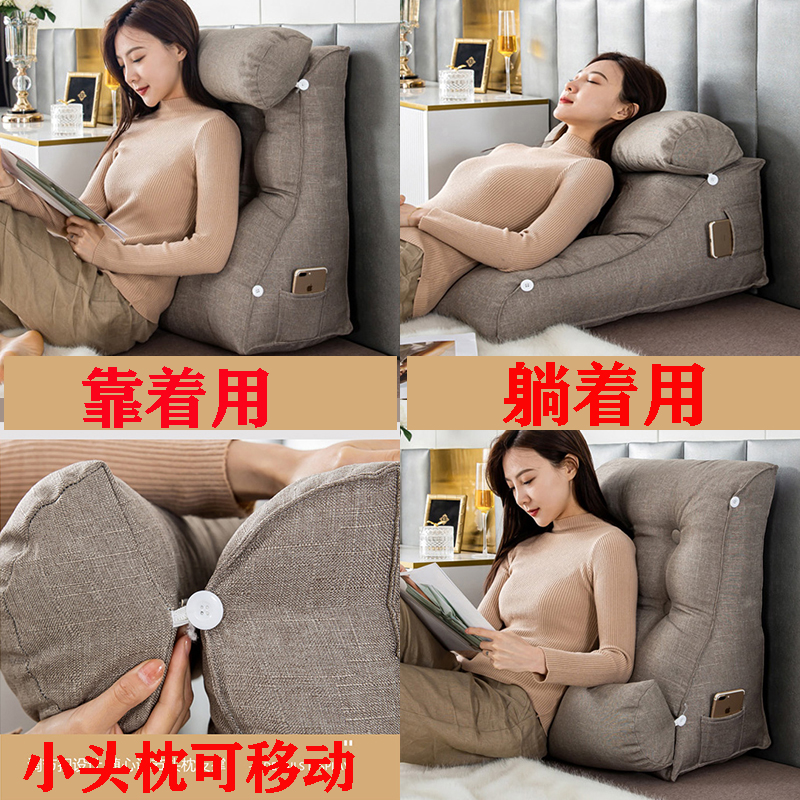 新款护腰护背靠垫靠背家用可拆洗高品质亚麻面料靠垫床头大靠垫