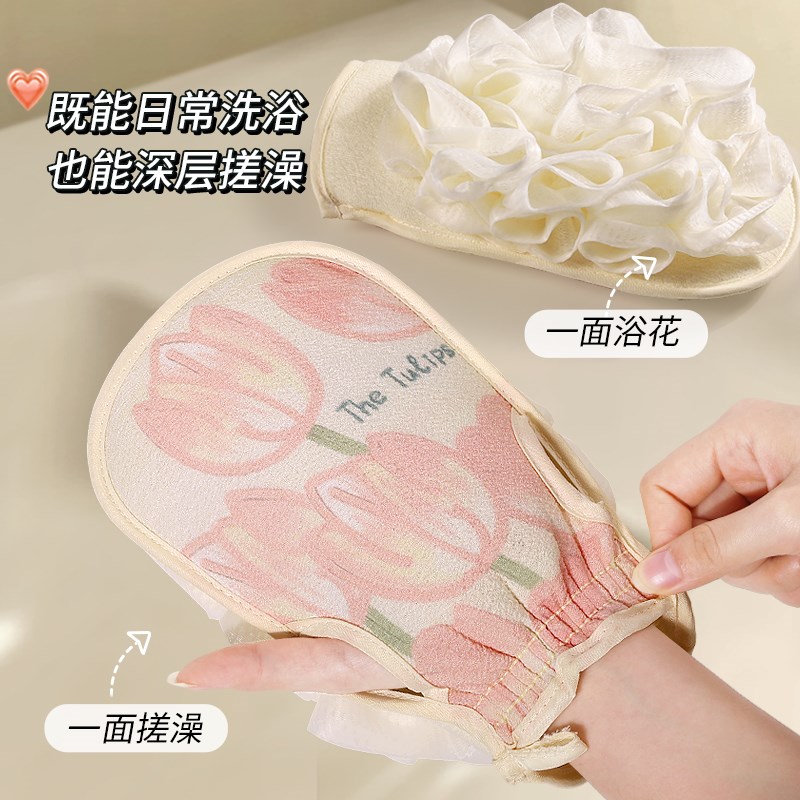 沐浴球搓澡巾二合一女士双面一体搓澡神器搓泥手套浴花洗澡巾