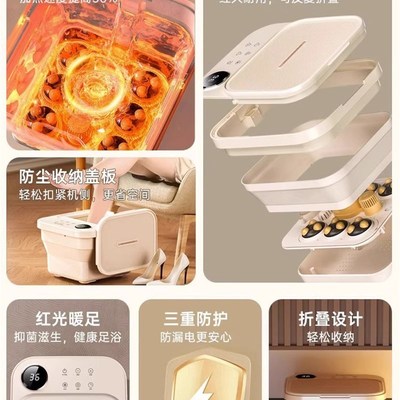 2025新款折叠泡脚桶恒温加热家用全自动洗脚盆便携式过膝泡脚神器