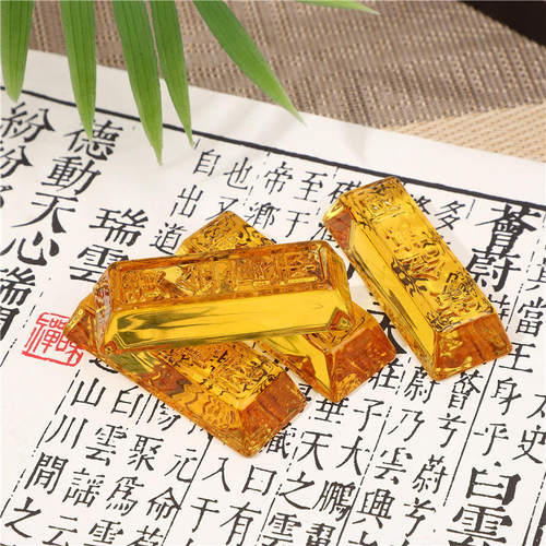 厂家直销金砖摆件工艺品金条装饰品乔迁家居公司开业招财纳福礼品