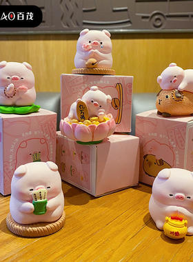 原创佛系猪猪小摆件创意精致树脂公仔解压家居桌面摆件