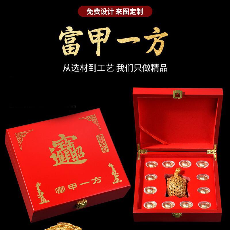 金元宝摆件富甲一方桌面装饰用品金属工艺品仿金厂家木盒包装