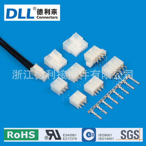 厂家直供5566 5569 5569F 5557线对板插针式连接器