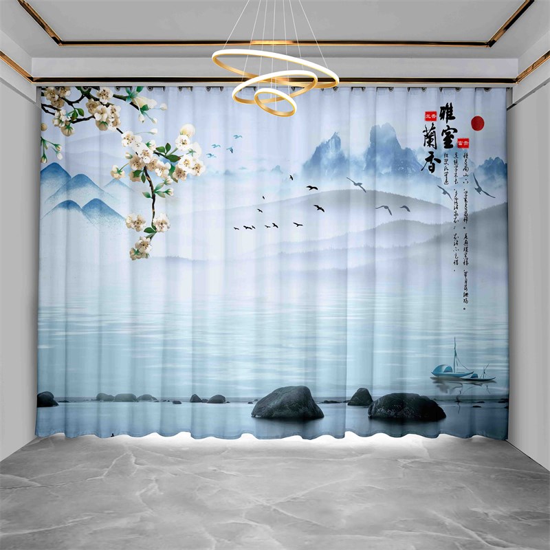 新中式水墨山水画窗帘遮光2024新款禅意国风景古典客厅隔断帘纱帘