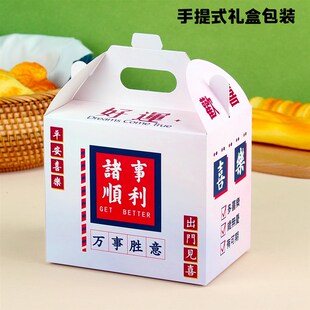 明日方舟周边水杯史尔特尔澄闪逻各斯淬羽赫默陶瓷马克杯咖啡杯子