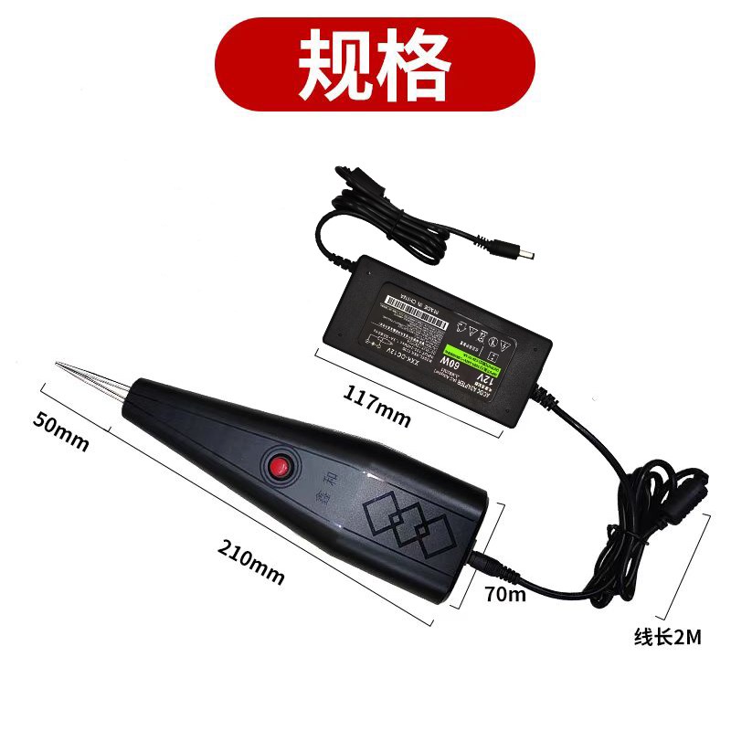 新款电动鸡鸭鹅拔毛神器手持拔毛家禽脱毛机
