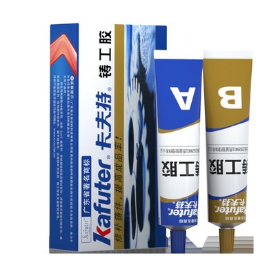 卡夫特铸工胶补暖气片焊接ab胶水强力万能金属修补剂电焊粘铁水箱