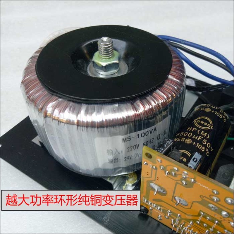 家用有源低音炮功放板220V家用低音炮功放板重低音 纯低音功放
