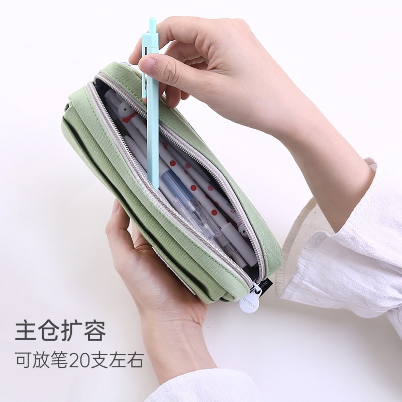 蓝果笔袋大容量高中生学生文具用品创意盐系笔袋女简约韩国大学生