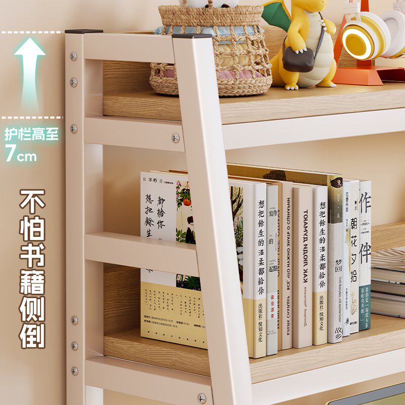 桌面置物架阶梯式桌上书架电脑桌分层陈列架办公桌台面收纳置物架