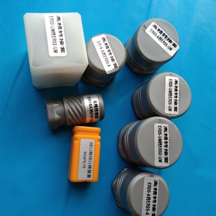 雕刻机主轴电机转接套ER11-32夹头螺母滑牙转子延长转换接头配件