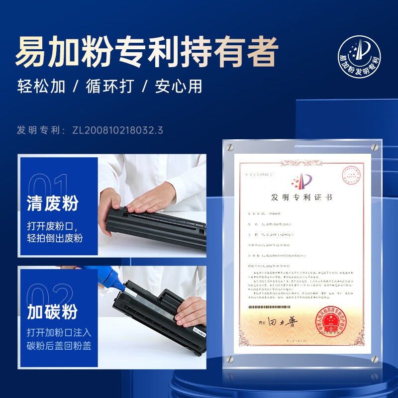 格之格 A4打印纸 A4纸 a4纸500张一包 70g 多功能双面复印纸打印