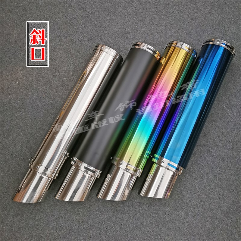 摩托车改装不锈钢排气管大排量跑车通用型 摩托车125炸街排气弯梁