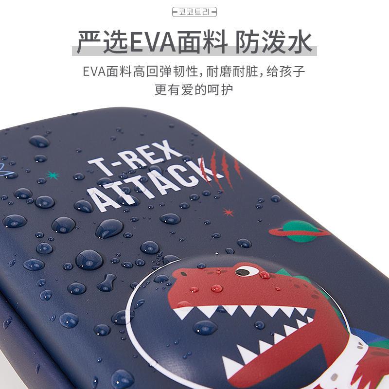 KK树新款小学生笔袋文具盒男孩女孩铅笔盒分层大容量幼儿园宝宝学