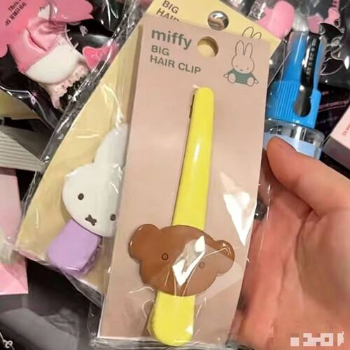 米菲miffy卡通一字夹复古