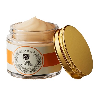 馥珮马油霜补水滋润高保湿干燥暗黄粗糙防干裂清爽不油腻面霜男女