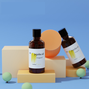 馥珮荷荷巴精华油补水保湿 滋润精华液温清洁按摩油官方旗舰店正品