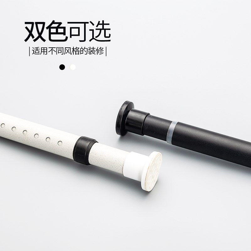 配件窗帘伸缩杆免打孔加长弹簧罗马杆子晾衣杆防滑浴帘收缩杆特厚