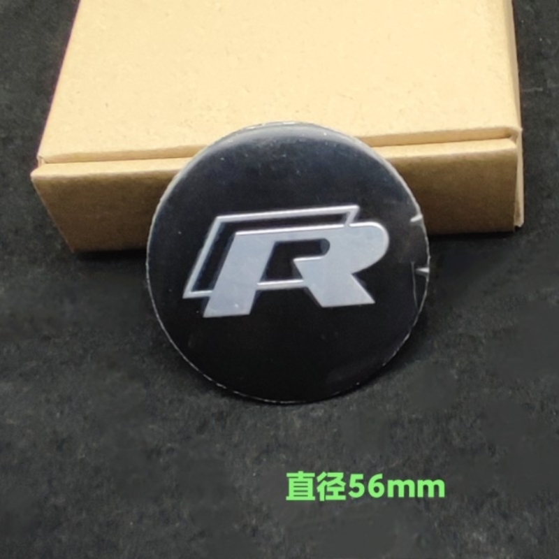 汽车通用改装车标方向盘 轮毂盖56mm铝质战字 红旗 GTR车身车标贴