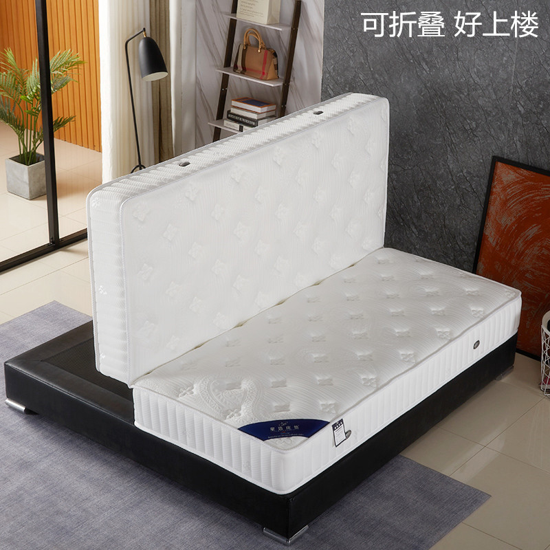 席梦思床垫可折叠2米x2米2.2米加大1800*2000x2200折叠式弹簧家用