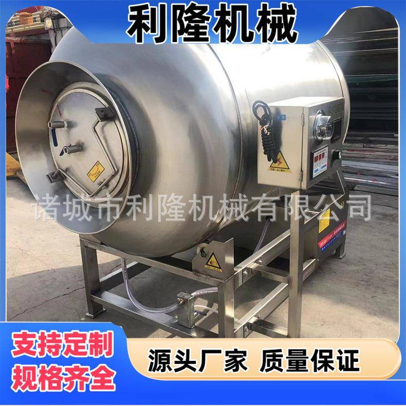 实体厂家鸡柳牛肉呼吸式腌制机器腊肉腊肠滚揉机丸子真空滚揉设备