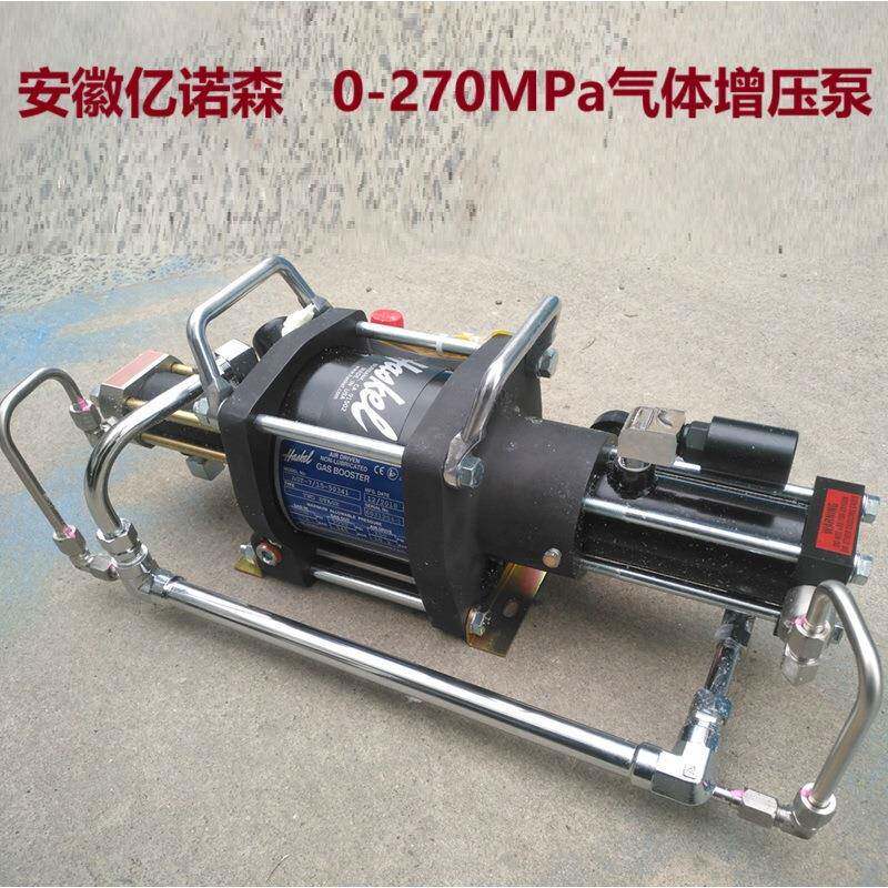 气体增压泵AGD-32氢气增压泵AGT-7/15卡盘卡紧8AGT-5/14