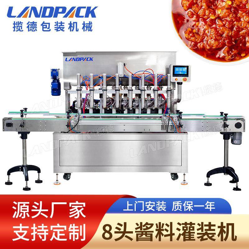 辣椒酱灌装机花生酱豆瓣酱番茄酱灌装机酱料全自动定量灌装机