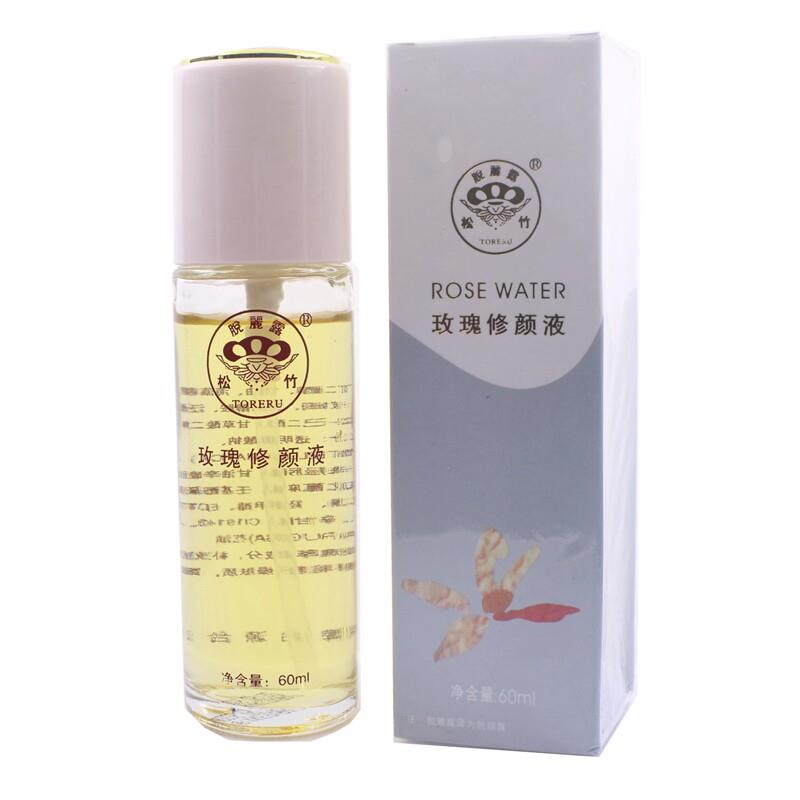 松竹脱丽露化妆品松竹玫瑰修颜液清爽补水保湿柔肤水保湿水嫩