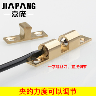 嘉庞加厚铜门碰门夹碰珠磁吸橱柜门吸磁性碰珠碰锁锁扣门碰