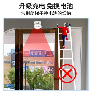 门口欢迎光临感应器店铺进门语音播报提示迎宾报警器超市分体门铃