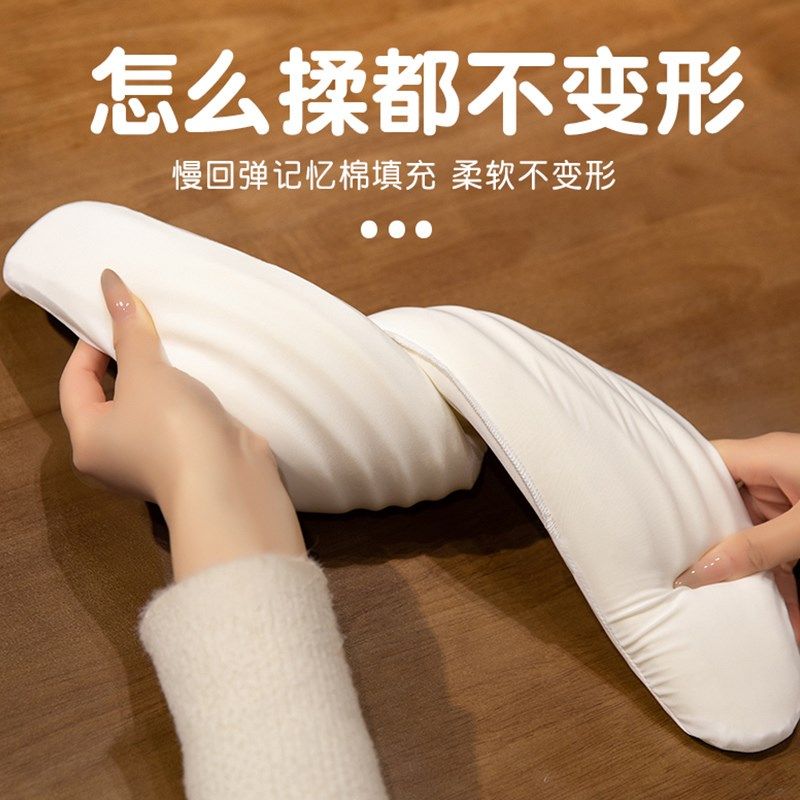 办公室午睡枕颈托防低头记忆棉枕头车载旅行便携午睡护颈脖,居家布艺,午睡枕,淘宝优惠券,粉丝福利购,淘宝优惠卷