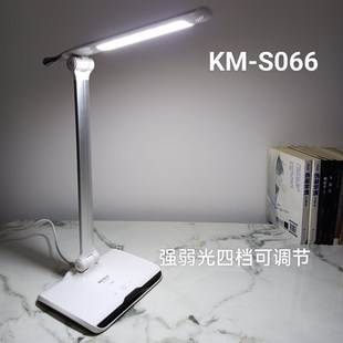 康铭LD护眼学习台灯插电式家用读书写字阅读灯卧室床头灯