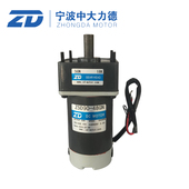 明诺扫地车边刷电 W9W直流边刷环卫车