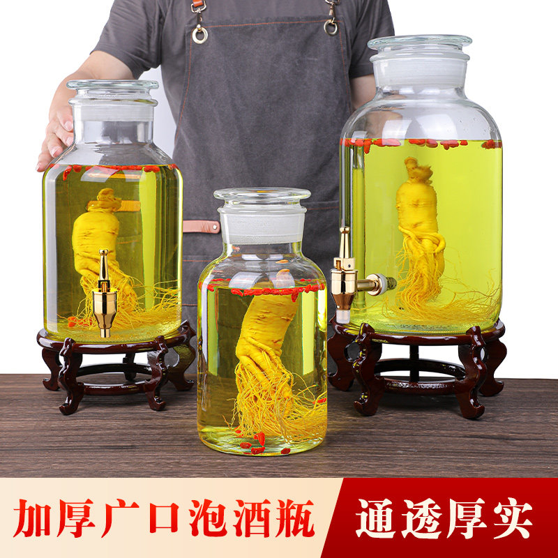 泡酒酒瓶密封泡酒罐泡人参药酒加厚酒坛玻璃瓶密封罐,厨房/烹饪用具,泡酒瓶,淘宝优惠券,粉丝福利购,淘宝优惠卷