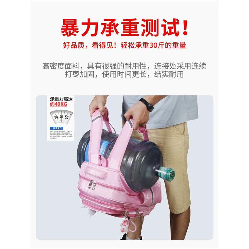 书包女生冰雪公小舞小学生一二三到六年级大容量爬楼拆卸