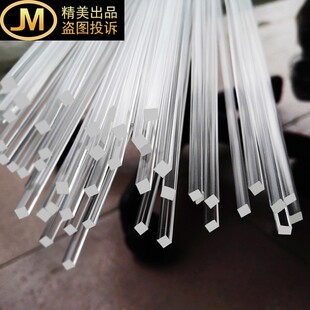 方条玻璃四方棒卡槽条长方条工厂