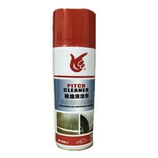 柏油洗剂白色汽车用沥青洁剂伤漆面泊油粘胶去除胶剂洗车液