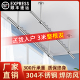 墙上打晾衣架单杆防风晒衣架晾衣杆单个装 固定式 晾衣杆阳台顶装
